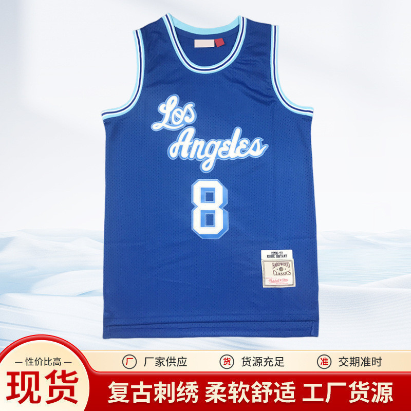 Lakers Speedboat Pioneer Alto Taho-Phong Cách Kobe Bryant