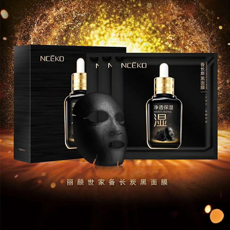 She Sheet Bincho Carbon Black Mask Dưỡng ẩm 10 Hydrating Beauty Family