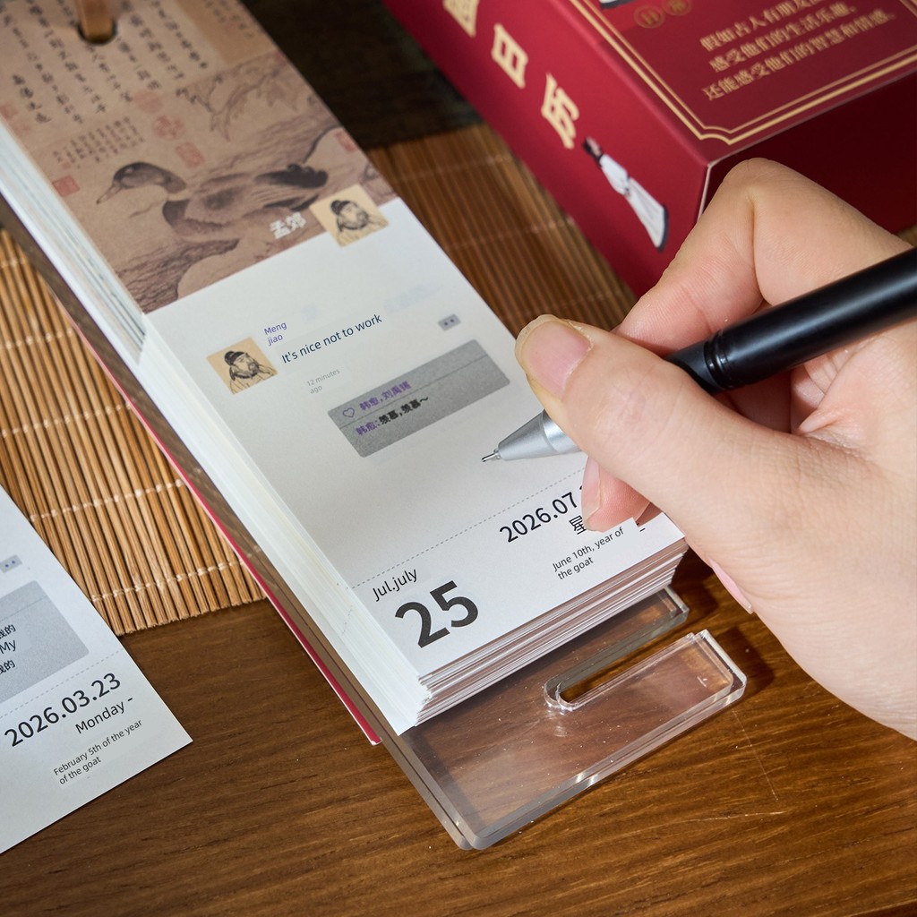 lịch 2026 lịch để bàn Lịch Moments of Friends of Ancient Celebrity 2026 365 Creative Fun Giải nén Tu