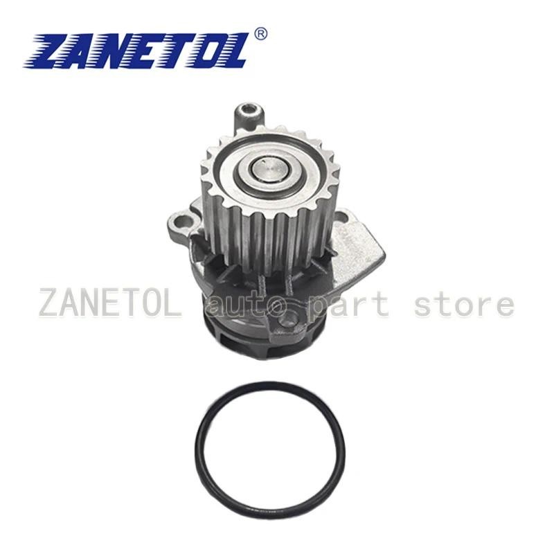 Hệ thống làm mát ZANETOL Động cơ máy bơm nước cho AUDI A3 2010 ~ 2013 cho VOLKSWAGEN AMAROK 2011 ~ 2