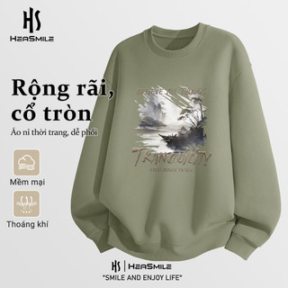 HeaSmile áo nỉ nam cổ tròn không mũ 2026 mẫu mới form gọn gàng nam tính mặc đi làm đi chơi(JCYLWY)