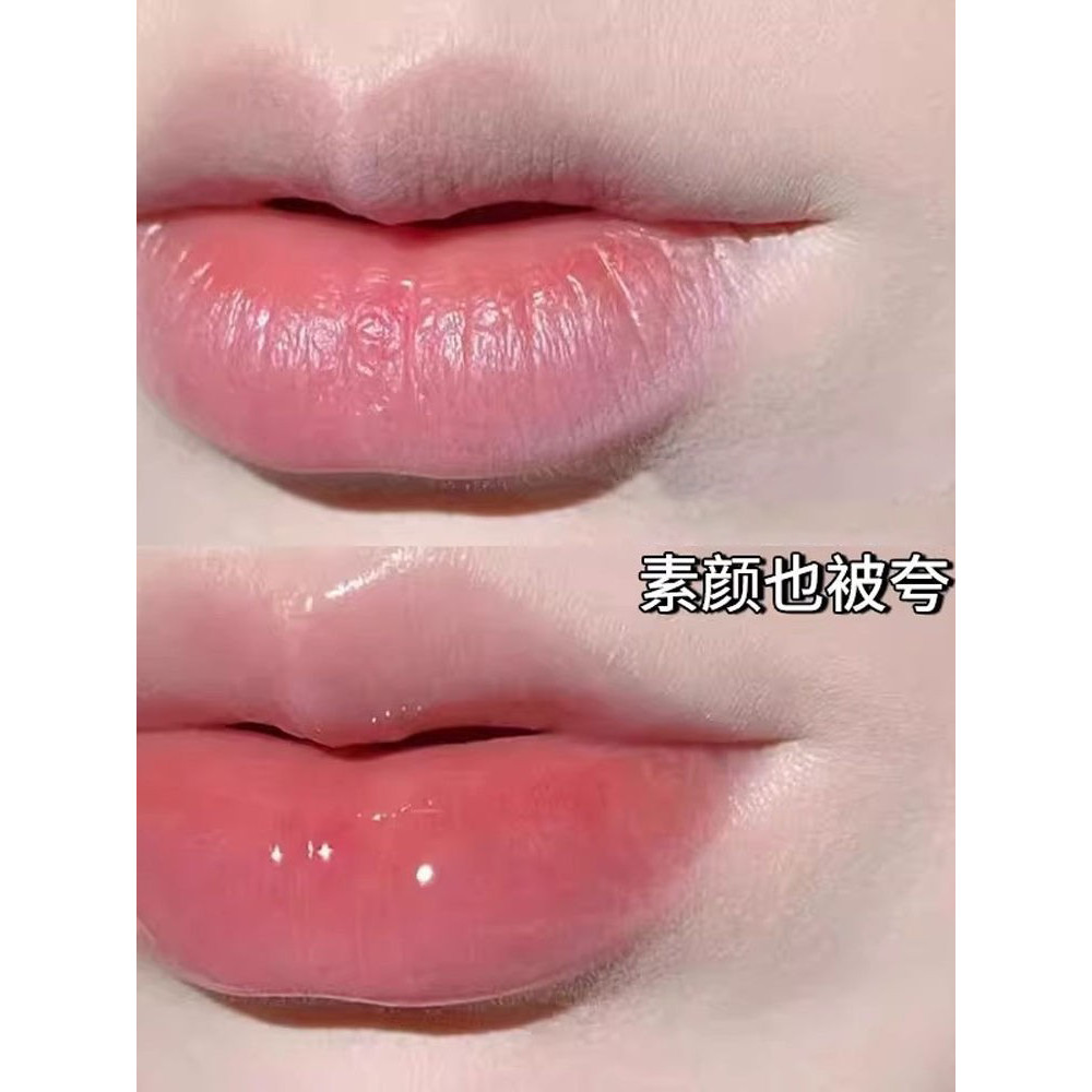 Son môi trong suốt Ukiss Son môi xếp chồng lên nhau Dầu môi