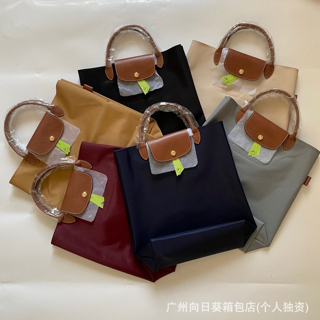 Long* 2024New Nylon Tote Bag Classic Waterproof Nylon Vertical Handbag Large Capacity Handbag Comput