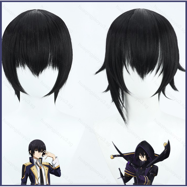 Tóc giả anime cosplay ngắn màu đen cho nhân vật Cid Kagenou - Chất liệu tổng hợp chịu nhiệt