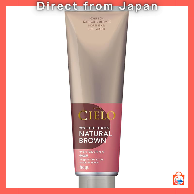 【Direct from Japan】
Cielo Color Treatment for Full Use (Gray Hair Dye Treatment) Natural Brown 230g 