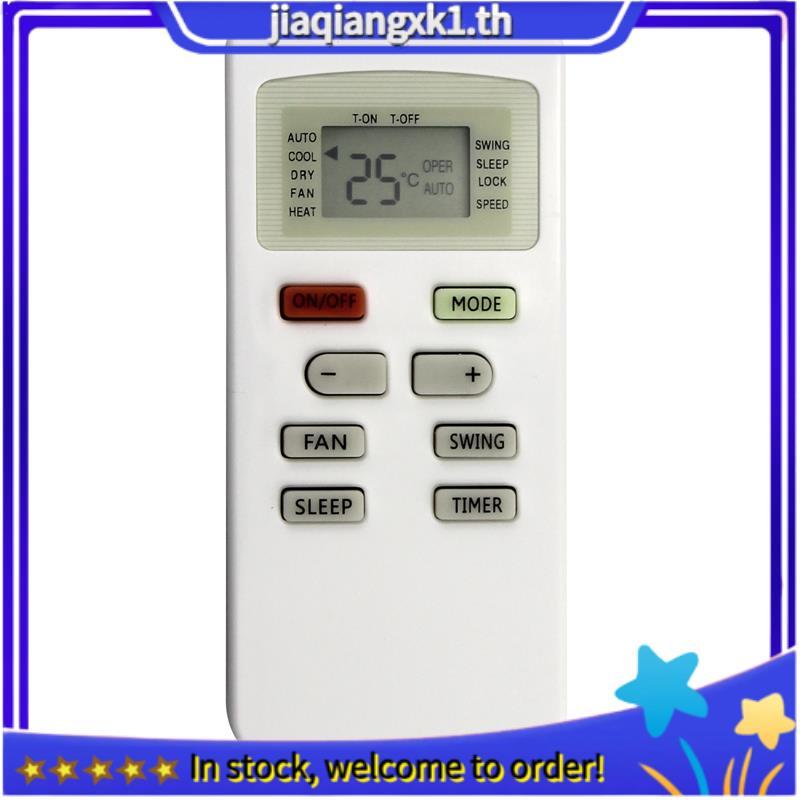 [jiaqiangxk1.th] Điều khiển từ xa A / C cho điều hòa AC YX1FF YX1F1 YX1F2 YX1F3 YX1F5 YX1F1F1F YX1F4