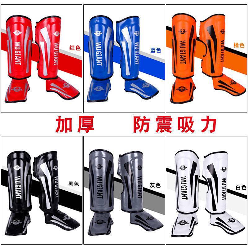Muay Thai Sanda Fight Leg Guard with Feet Back Shin Thickened Protective Gear Muay Thai Sanda Fight 