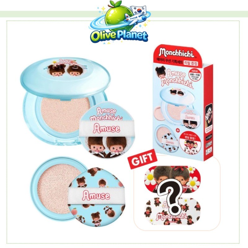 Monchhichi Airy Pore Cover Cushion Refill Set Smooth Blur Coverage Cushion Foundation (AMUSE)