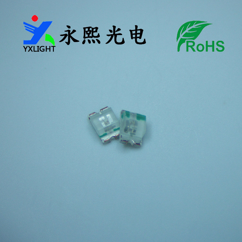 0805 Đèn led Tím Diệt Muỗi Miếng Dán Hạt 2012 Đèn Tím Dạ Quang Diode 0805 Tím Ánh Sáng