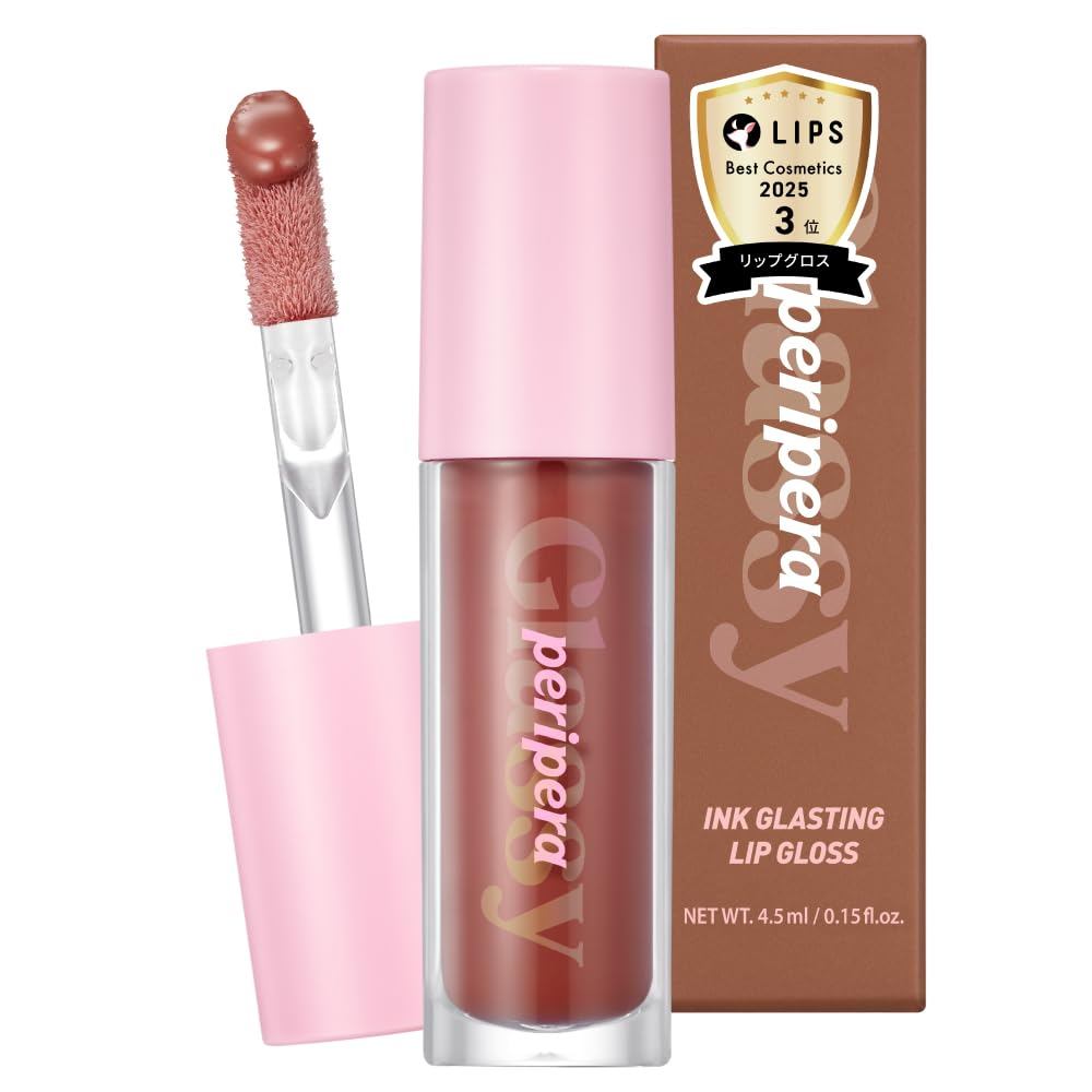 Perpera INK GLASTING LIP GLOSS 1 09 Glow on You