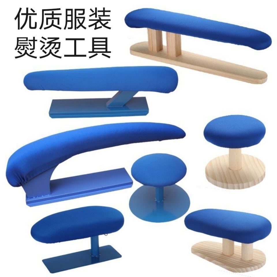 Bàn ủi tròn Bàn ủi Bàn ủi Bàn ủi Bánh mì hấp Trạm ủi Bàn ủi Bàn ủi Tay ủi Ghế ủi Tay áo Lồng ủi nhỏ 