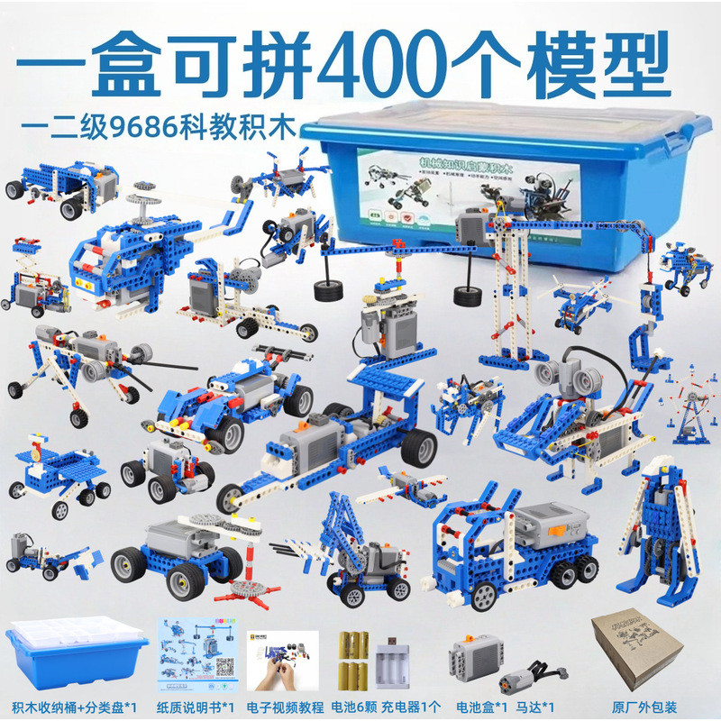 Lập Trình Robot Tương Thích Lego Khối Xây Dựng Giáo Dục Khoa Học 9686 Bộ Điện Đa Dạng Bánh Răng Lắp 