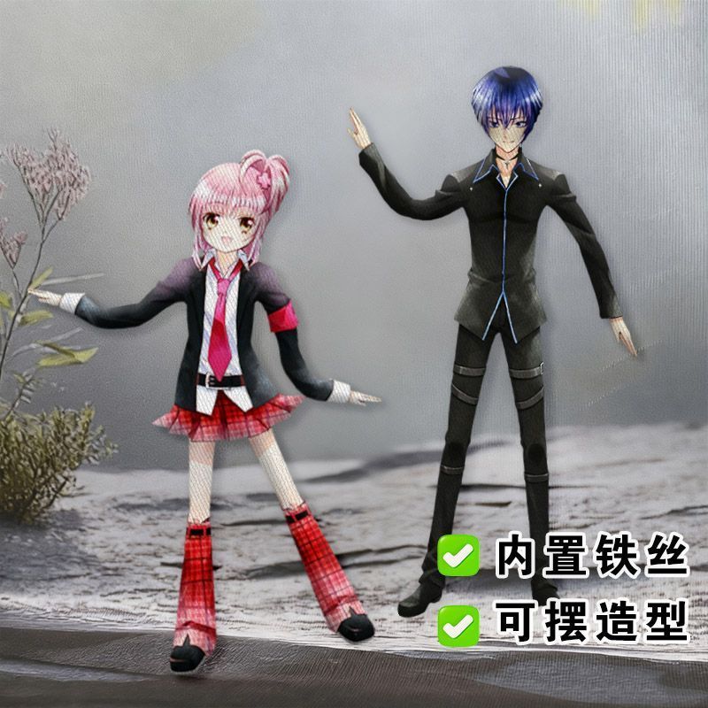 【Fast shipping】Shugo Chara/Anime My Guardian Charactersgấu bông Amu Hinamori Tadase Ikuto Rima