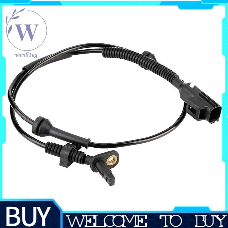 Cảm biến tốc độ bánh xe ABS Thích hợp cho RANGE EVOQUE 2011-2017 LR024202