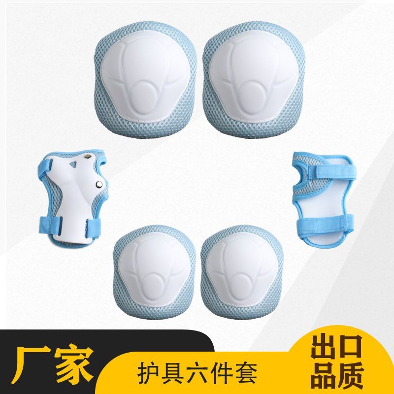 Skateboard wheel protection set, balance knee pads, protective gear for sports and outdoor activitie