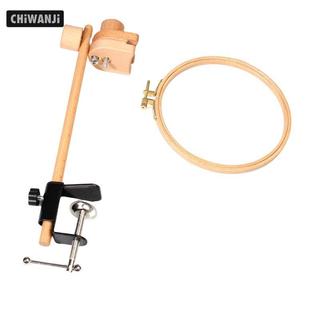 CHiWANji Khung Thêu Chân Đế Tiện Dụng Cross Stitch Hoop Đứng Cho Hầu Hết Kích Thước Nghệ Thuật Thủ Công
