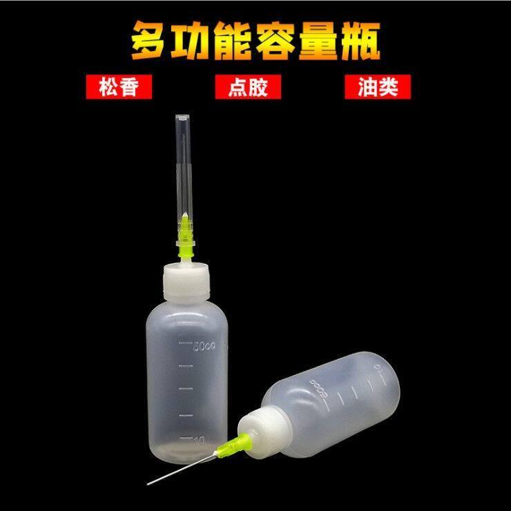 Chai Pha Chế Công Nghiệp 50CC Đầu Sắc Nét Chai Có Kim Nhựa Chai Rượu Epoxy Nồi Dầu Nhỏ Đầu Kim Bóp C