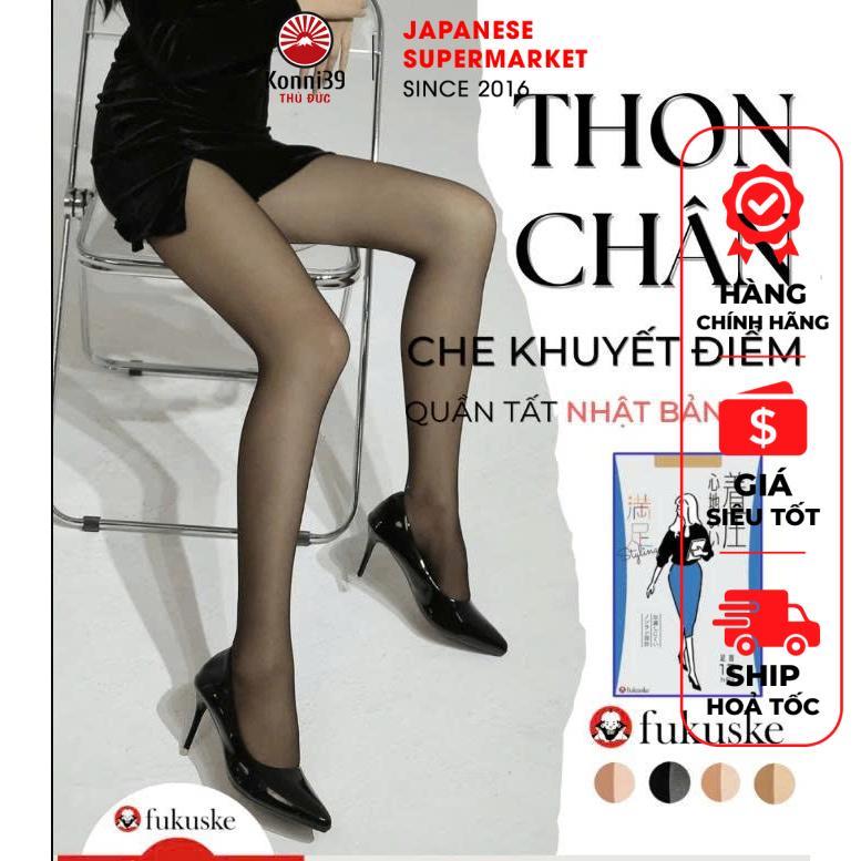 QUẦN TẤT THON CHÂN & CHE KHUYẾT ĐIỂM FUKUSKE NHẬT BẢN