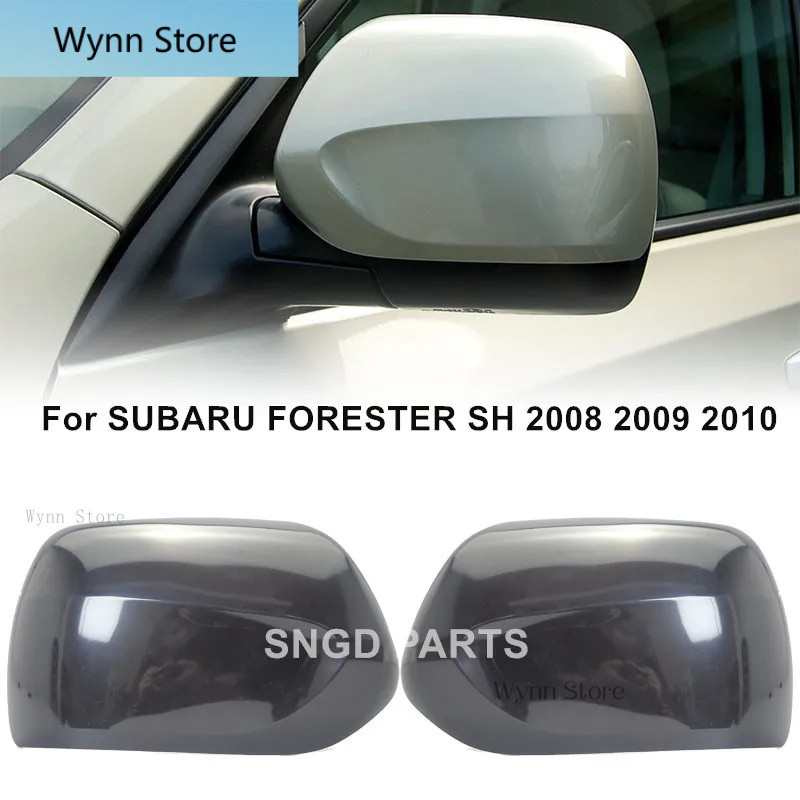 Dành Cho SUBARU FORESTER SH 2008 2009 2010 Ngoại Thất Ô Tô Gương Cửa Chiếu Hậu Gương Bên Nhà Ở Không