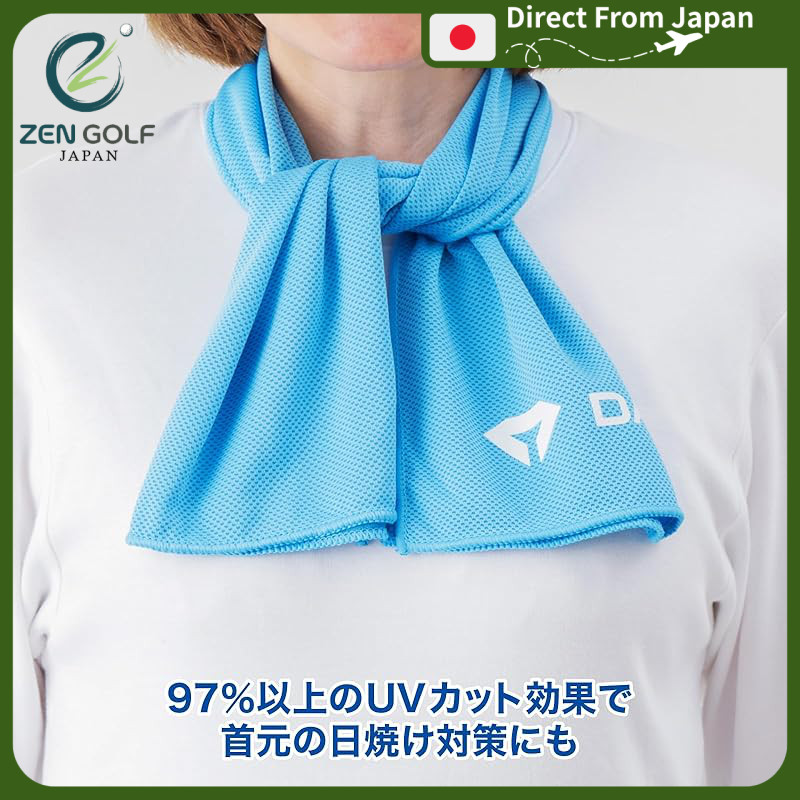 DAIYA GOLF Cooling Towel 3-Pack, Sports Towel, Outdoor, UV Cut, Blue, AS-6005