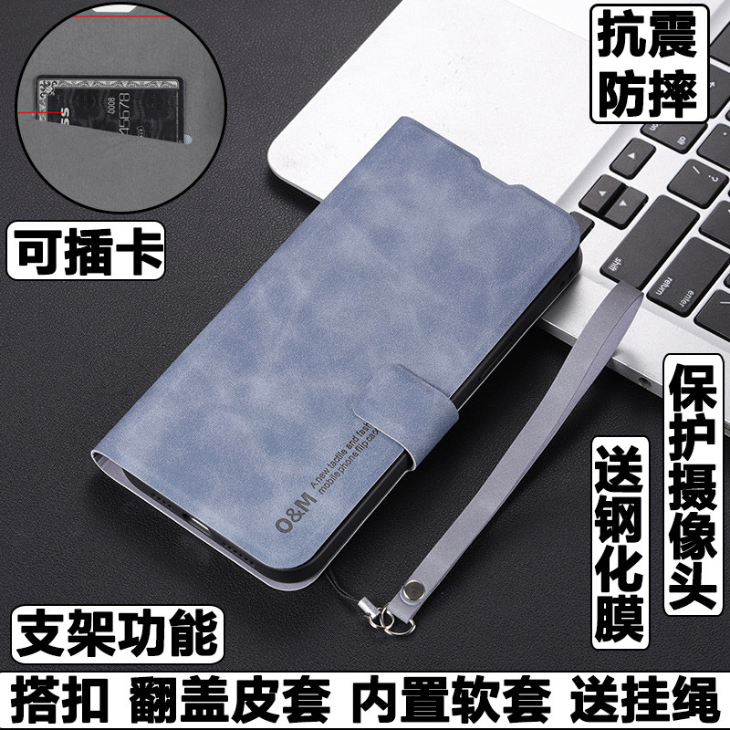 Thích hợp cho Ốp điện thoại OnePlus Ace3V 1 + Ace3V Ốp điện thoại mềm silicon chống sốc PJF110 Da cừ