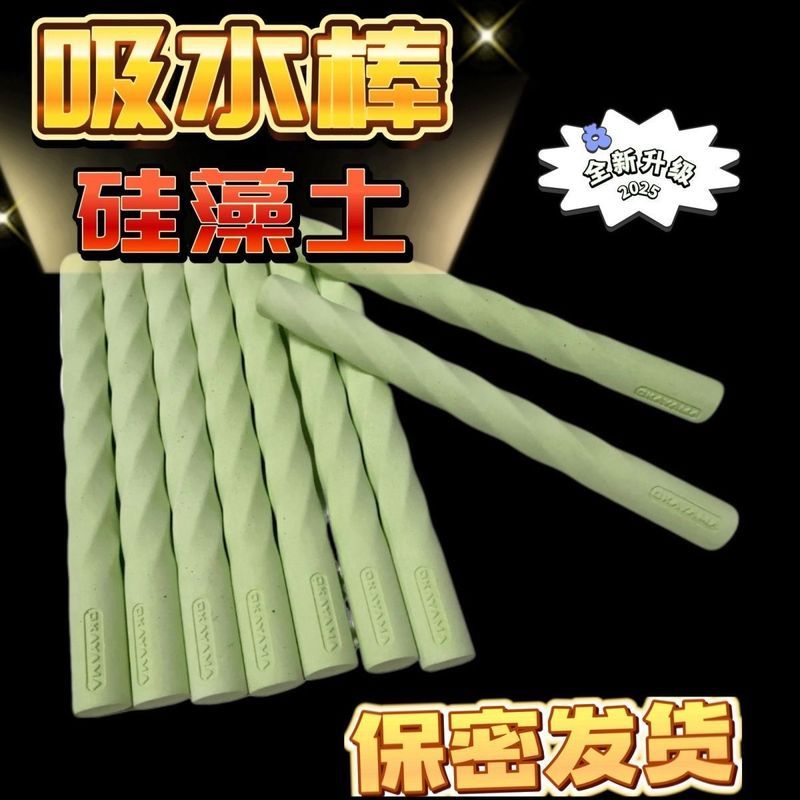 Que thấm hút Okayama từ đất diatoms, màu xanh lá, làm sạch và khô nhanh
