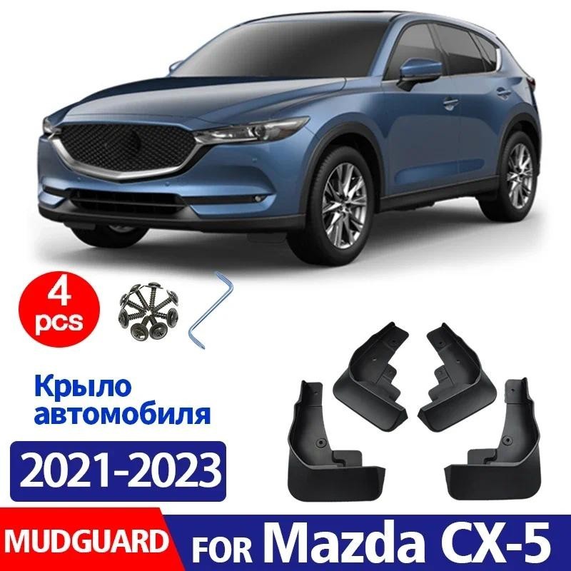 FENDER 2021 2022 2023 2024 2025 CHO Mazda CX5 CX-5 Chắn Bùn Chắn Bùn Chắn Bùn Bảo Vệ Bắn Bùn Phụ Kiệ