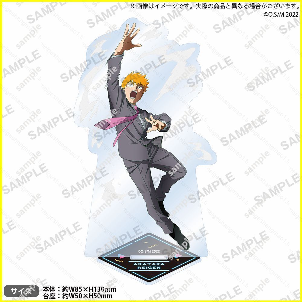 MG1 Mob Psycho 100 Hình Anime Đồ Chơi Mô Hình Đĩa Giá Đỡ Kageyama Shigeo Trang Trí Nhà Bộ Sưu Tập Vậ