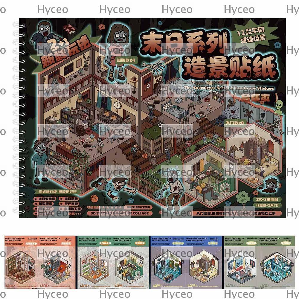 Bộ sưu tập nhãn dán phong cảnh thu nhỏ HYCEO, Nhãn dán phong cảnh 12 trong 1 PET, Bộ phim kinh dị xế