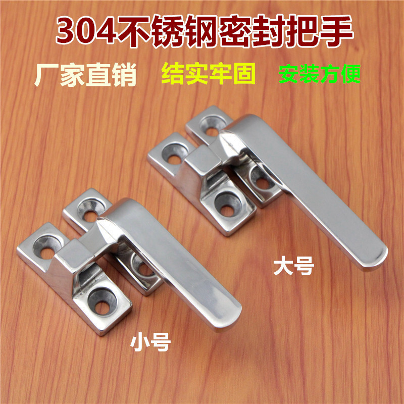 Khóa tay cầm ép bằng thép không gỉ FHS31 / FHS41-L80 / L100 Khóa xoay LCR / LCL-80 / 100 Tay cầm Asn