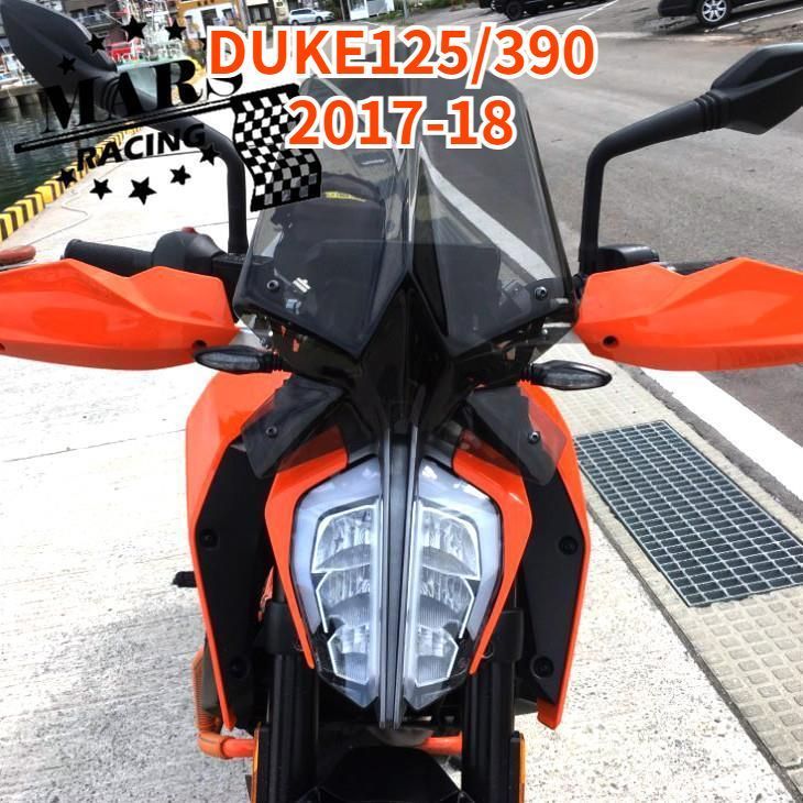 KTM motorcycle parts, Duke 125 windshield, Duke 390 windshield fairing, raised windshield