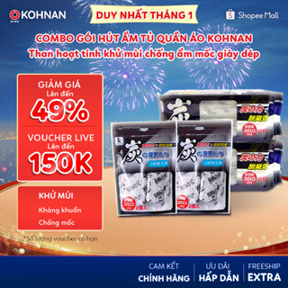  COMBO gói hút ẩm tủ quần áo KOHNAN KE15 than hoạt tính khử mùi chống ẩm mốc giày dép 