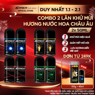  Combo 2 Lăn Khử Mùi Xmen for Boss 50ml chai Intense Luxury Legend Motion Hương Nước Hoa Châu Âu Lưu Hương Dài Lâu 