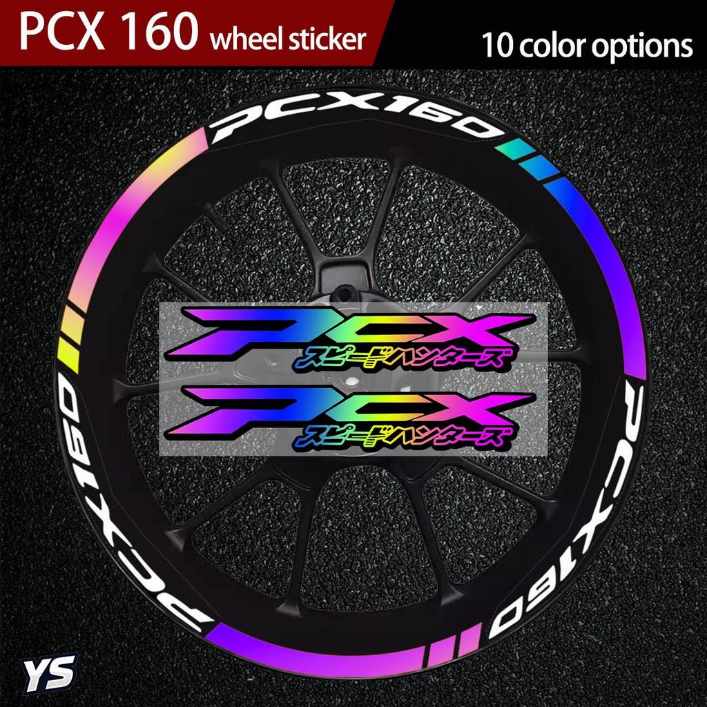 Miếng dán bánh xe PCX 160 cho PCX160 pcx 160 2021-2025 miếng dán trung tâm bánh xe có nhãn dán logo 