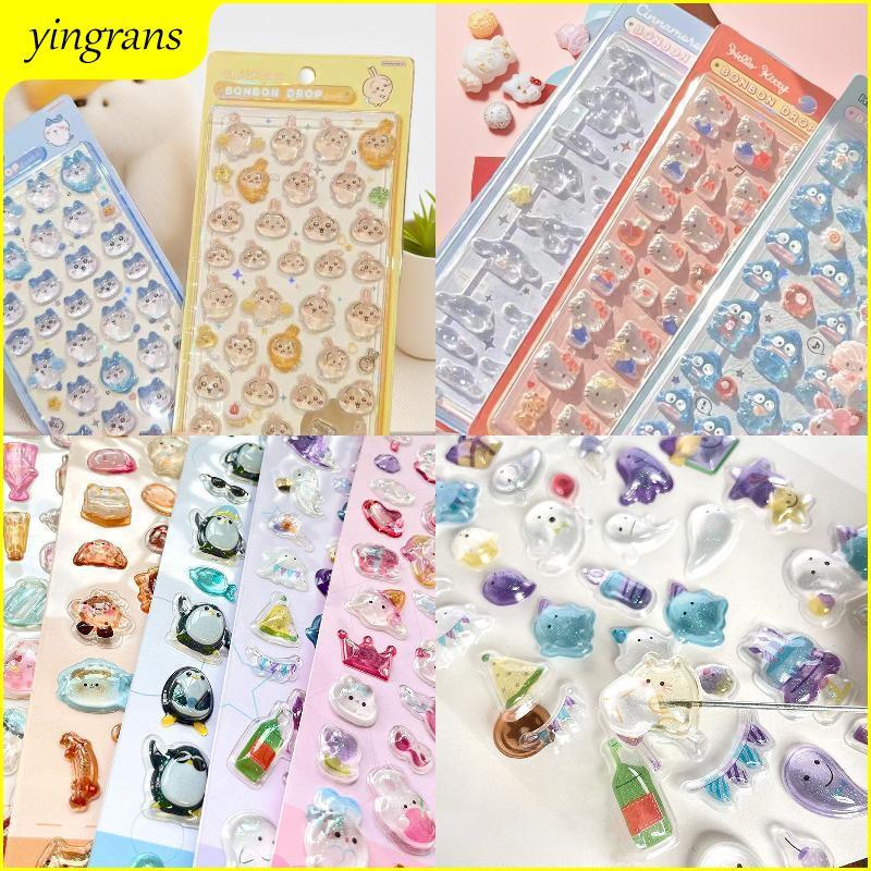 [YRS] Chii Kawa Usagi Bonbon Drop Seal Sticker 3D Relief Nail Sticker Diy Phonecase Sticker Jelly St
