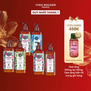  Combo 2 sữa dưỡng thể Yves Rocher Body Lotion 390mlx2  Mix mùi  