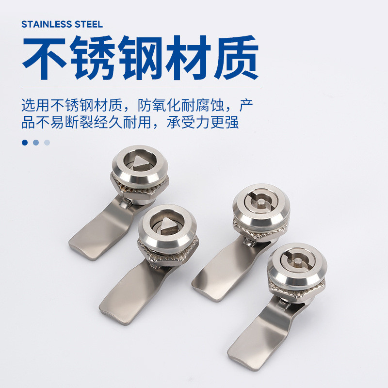 1.2MS705 Thép không gỉ Tam Giác Lưỡi Khóa Hộp Phân Phối Ngoài Trời Khóa Hình Trụ MS705 Thùng Rác Phẳ