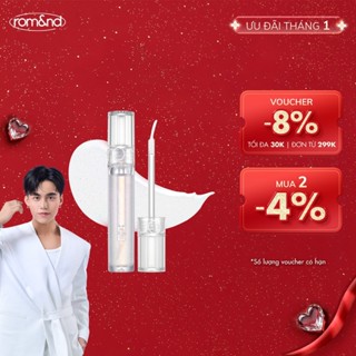   KOL x Rom&nd  Son tint bóng mịn mượt Hàn Quốc Romand Glasting Water Gloss 4.5g 
