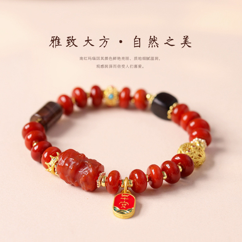 Vòng tay nữ mã não đỏ miền Nam phong cách Trung Quốc mới