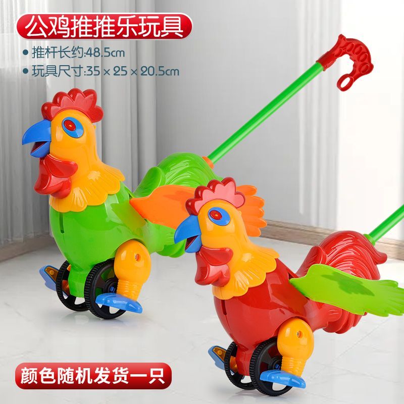 New Product#Children's Push Walker Toy1-3Year-old small airplane stroller baby learning to walk Chil