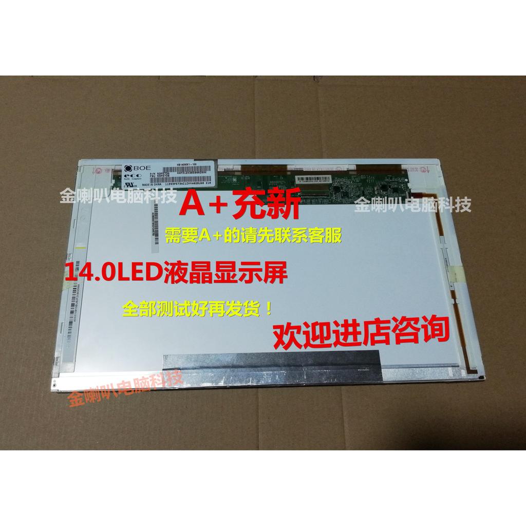 Notebook LP140WH1 LP140WH4 TL A1 A2 E3 N1 P1 14.0 LED Màn hình LCD gốc