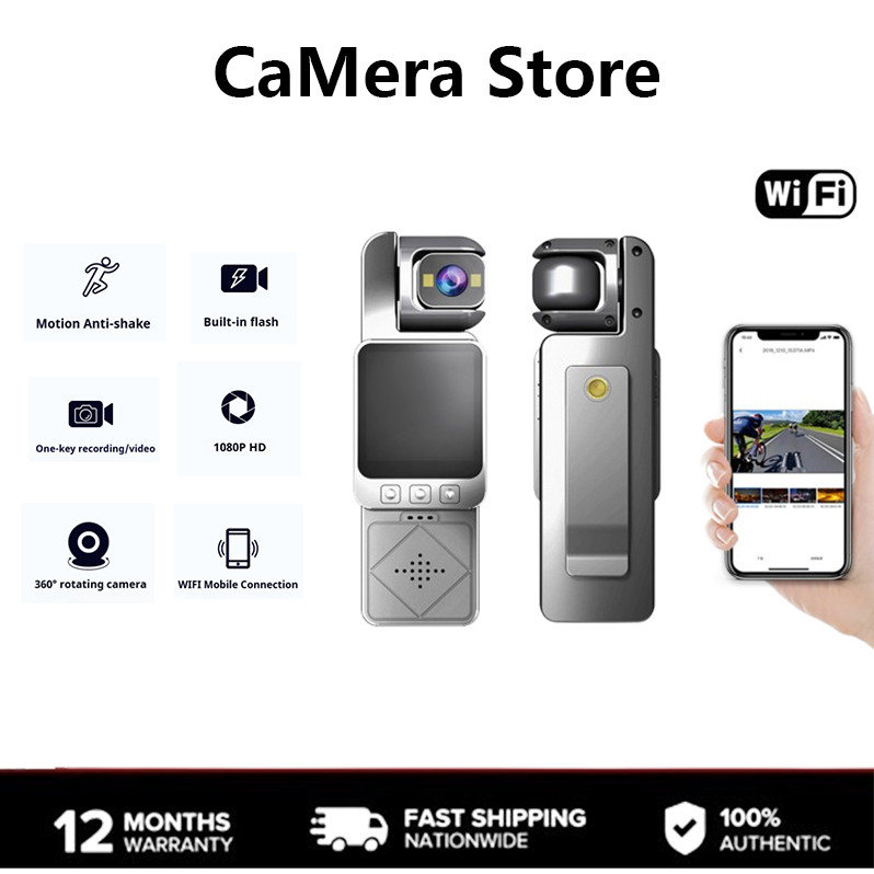 CaMera Store DV02 máy ảnh thể thao độ phân giải cao mới, máy ghi âm gắn ngực, hiện vật đi xe đạp học