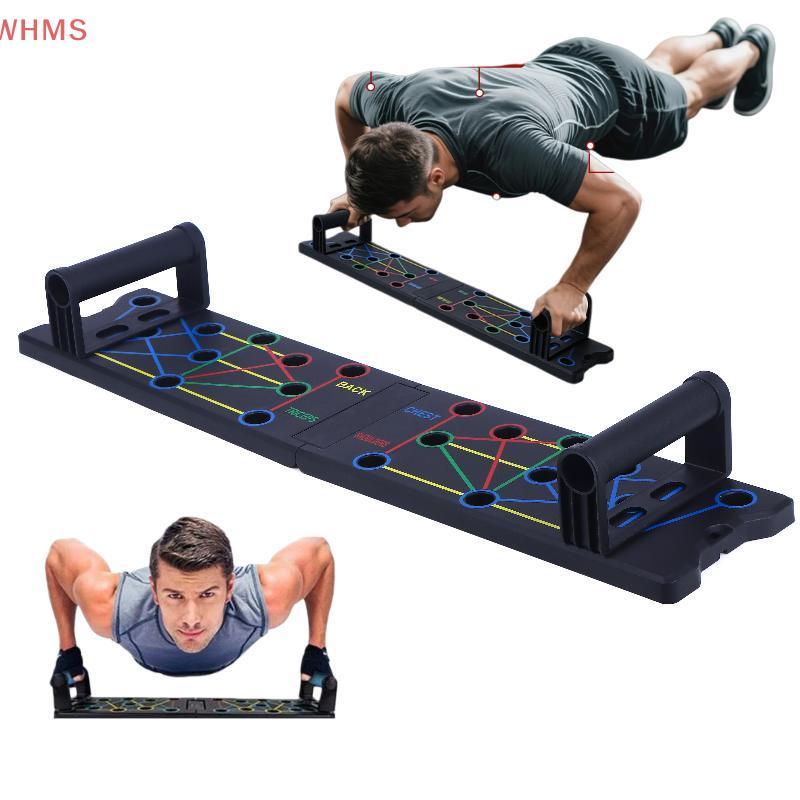 (WHMS) 1 Bộ Đa Năng Thiên Push Up Board Thể Dục Cơ Bắp Tập Gym Tại Nhà Push Up 24 Lỗ Push Up Stand