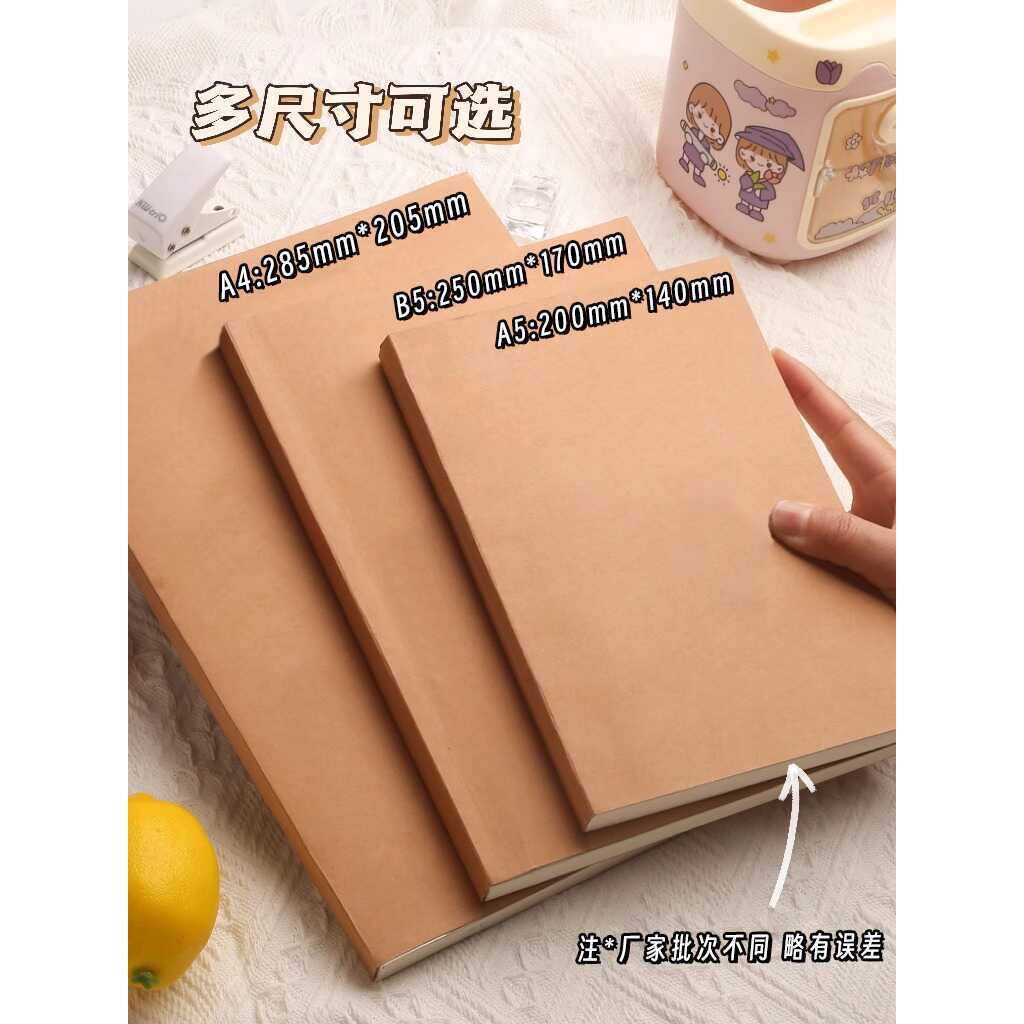 A4 Trống Notebook Da Bò Notebook ins Phong Cách Checkered Ngang Dòng Lớn Notebook a5 Retro Tranh Đơn