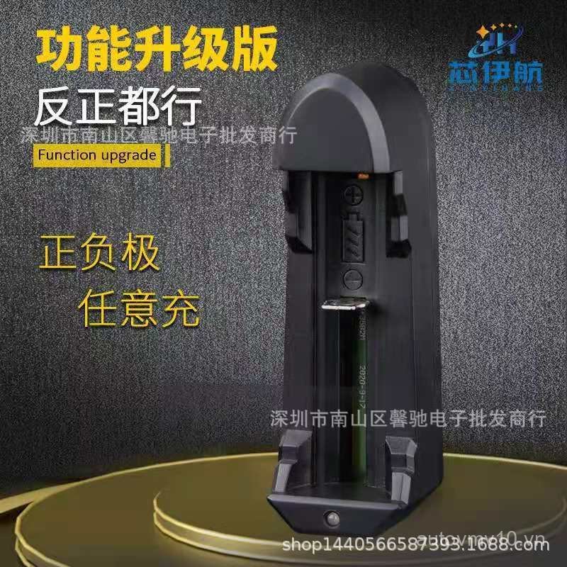18650 18500 123A 14500 10440 3.7V Pin Lithium Sạc Đèn Pin Mạnh