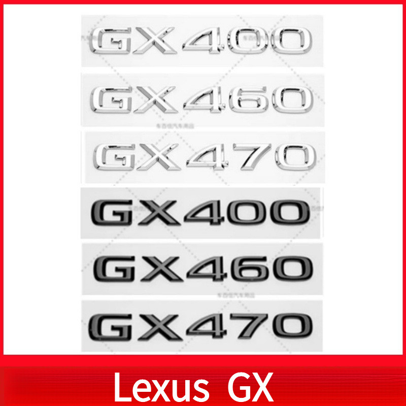 [HYBRID miễn phí] Thích hợp cho Logo xe Lexus GX400 GX460 GX470 dịch chuyển chữ cái được sửa đổi Nhã