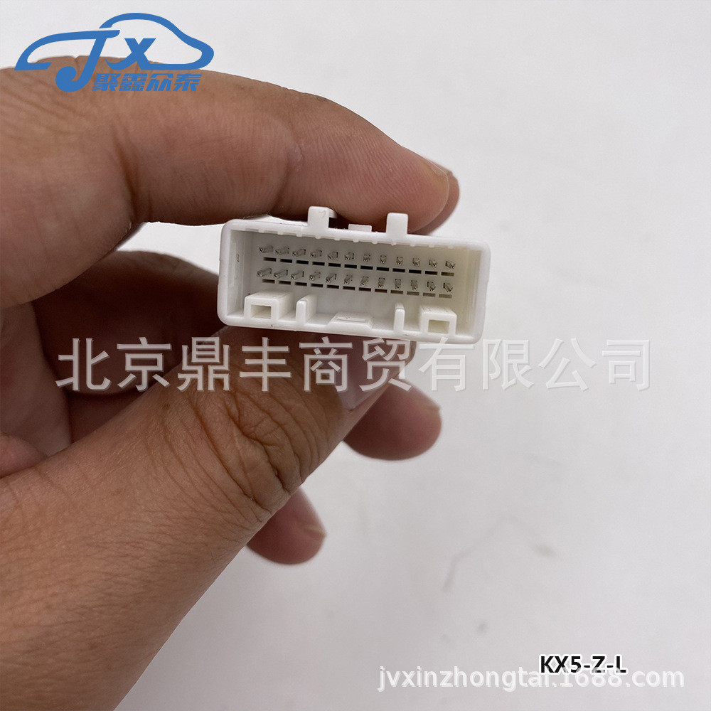 Thích hợp cho Kia KX5 Sportage Phiên bản nước ngoài Dây nịt thiết bị khởi động tự động KX5-Z-L