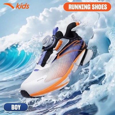 ANTA Kids Giày Chạy Bé Trai Raging Wave 4.0 size 28-33, Thoáng Khí, Hạn Chế Trơn Trượt, Thoải Mái Vận Động 3126B9908