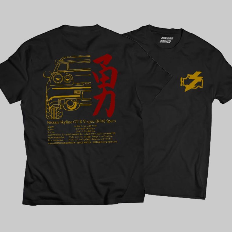 Áo thun Nissan Skyline Gtr R34 Jersey
