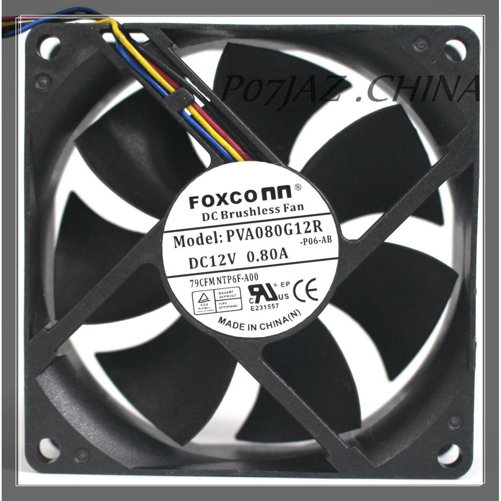 [Quạt làm mát máy tính] Foxconn Foxconn PVA080G12R 12V 0.80A 8025 8cm 4pin Điều khiển nhiệt độ Làm m